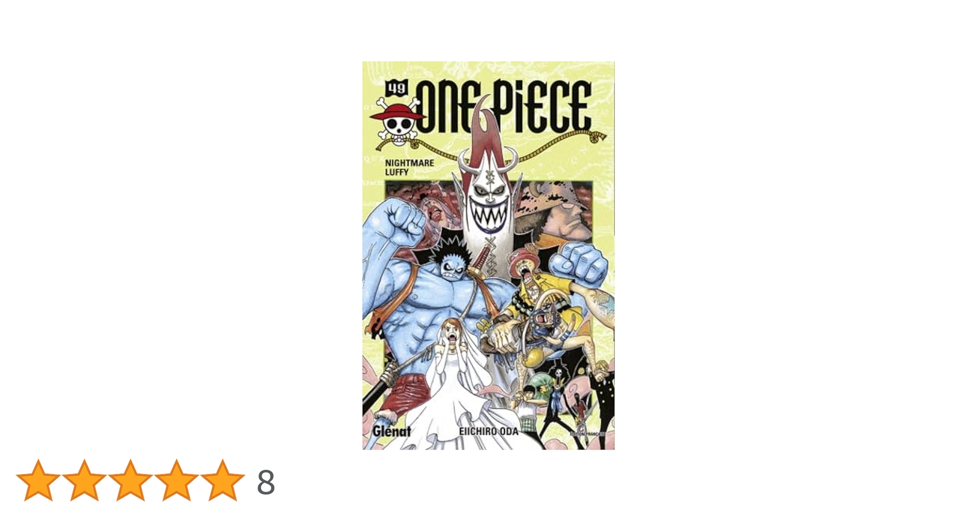 Amazon.co.jp: One piece Vol.49 : 本